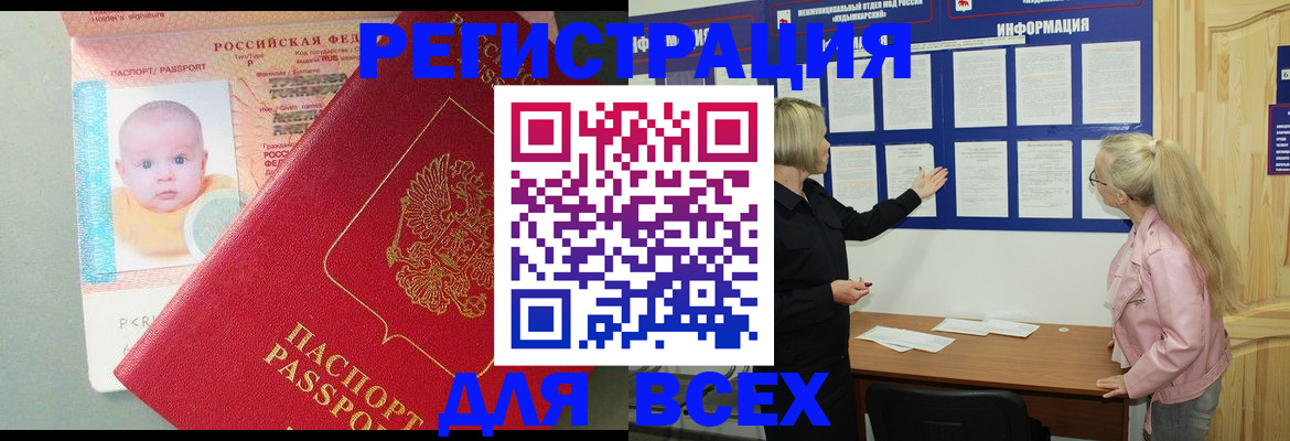 форма 3 в Михайловске